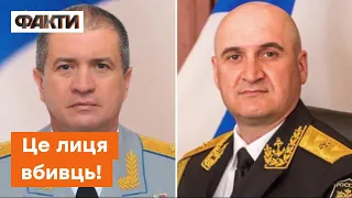 Ці генерали вже на гачку! Перші підозри за ОБСТРІЛИ ЦИВІЛЬНИХ ОБ'ЄКТІВ