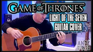 Game Of Thrones Light of the Seven Guitar Cover