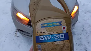 LADA VeSтА,,,заливаем Ravenol 5w30 !!!