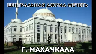 10 самых красивых мест В ДАГЕСТАНЕ  Достопримечательности Дагестана