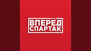 Греческая