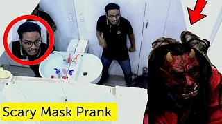 Scare Mask Prank on my friend || Funny Hilarious Mask Prank  || Best Prank in Pakistan || Still Fun