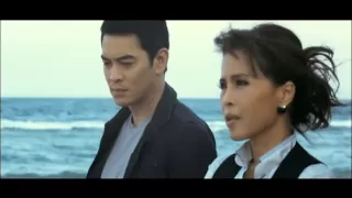 ผู้ชายคนนั้น (Official MV : OST. My Best Bodyguard)