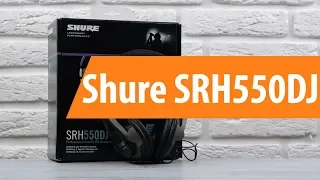 Распаковка наушников Shure SRH550DJ / Unboxing Shure SRH550DJ
