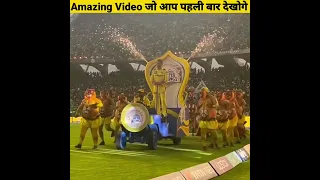 Amazing Videos जिन्हें आप पहली बार देखोगे - By Anand Facts | Amazing Facts | Videos |#shorts