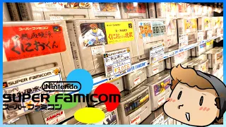 Super Famicom Games at Super Potato in Akihabara (Selection and Prices)