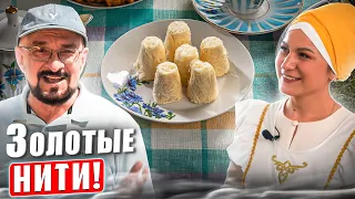 Татарская кухня! Талкыш-келеве и золота лапша Зухры из Арска