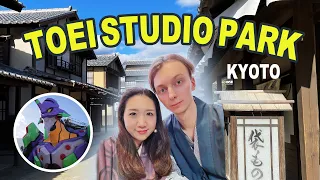 Toei Kyoto Studio Park - 東映太秦映画村 - 時代劇・エヴァ| JAPAN TRAVEL VLOG