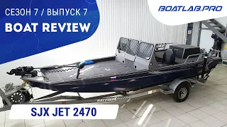 АМЕРИКАНСКИЙ ВЕЗДЕХОД. Проект на базе SJX Jet 2470