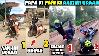 Papa ki Pari ki Aakhri Udaan || Papa ki Pari Returns part 7 || Papa Ki Pari Scooty Se Giri