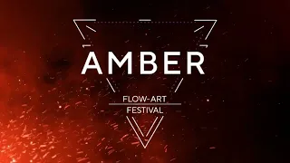 Уличный театр "Маска" - Будь осторожен  - Флоу-артс фестиваль "Amber" 2023