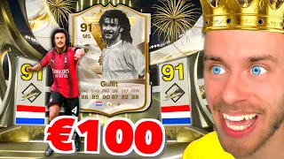 Ich habe 100€ in FC 24 Centurion Packs investiert & ____ gezogen! 👀