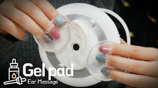 ASMR Relaxing ear massage w/ GEL Pads (No Talking)