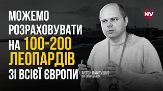 Слова Моравецького про танки красиві, але нереалістичні – Антон Павлушко