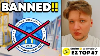 CHEATERS BANNED ON THE MAJOR QUALIFIER!! S1MPLE'S OPNION ABOUT HIS TOP #7 IN 2023!! (ENG SUBS)