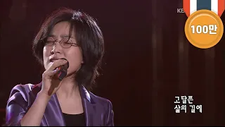 이선희 - '인연' [콘서트7080, 2005] | Lee Sun-hee  - 'Fate'