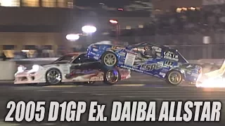 V OPT 137 ⑥ 2005 D1GP Ex. DAIBA ALLSTAR TSUISO BEST8