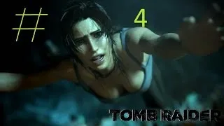 Tomb Raider # 4 Радио вышка