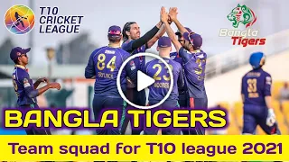 T10 league 2021 | Bangla tigers | Team Abu Dhabi | Qalandars | Pune Devils | Northern Warriors | PSL