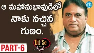 Actor Jayaprakash Reddy Interview Part#6 || Dil Se With Anjali