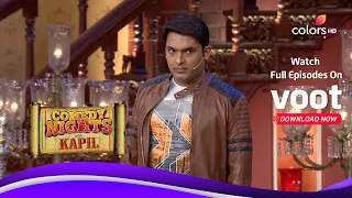 Comedy Nights With Kapil | कॉमेडी नाइट्स विद कपिल | Bittoo Marriage Bureau | बिट्टू विवाह ब्यूरो