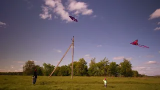 Воздушный змей / Kite