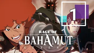 Rage of Bahamut Genesis Episode 1 - English Dub