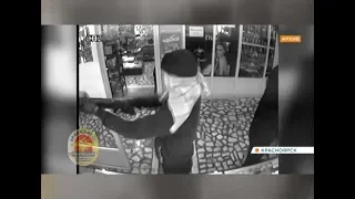 Банда совершила дерзкий налет на ювелирный магазин в Красноярске: видео