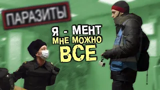 Обиженный мент задержал блогера, но что то пошло не так. Своих не бросаем