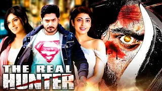 The Real Hunter | South Indian Hindi Dubbed Action Movie Full |2023 Prajwal Devraj Blockbuster Movie