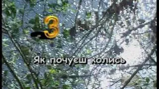 ЧАС РІКОЮ ПЛИВЕ — караоке Українська народна пісня Ukrainian folk song karaoke