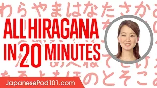 Review ALL Hiragana in 20 minutes - Write and Read Japanese