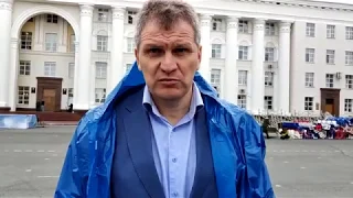 Алексей Куринный  о причинах необычного митинга