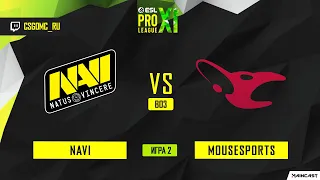 mousesports vs NaVi [Map 2, Dust 2] BO3| ESL PRO LEAGUE SEASON 11