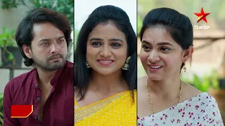 Krishna Mukunda Murari - Promo | 29th Apr 2024 | Star Maa Serials | Mon-Sat at 8.30 pm | Star Maa