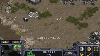 Starcraft Brood war Map Fighting Spirit 1.3 Terran vs Zerg (17.02.24)