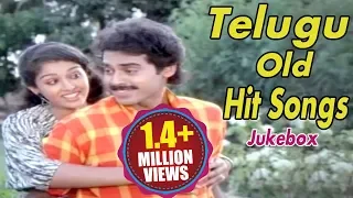 Telugu Old Back 2 Back Hit Video Songs Jukebox