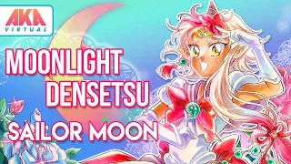 【Sailor Moon】Moonlight Densetsu / Kichi (Cover)「歌ってみた」ムーンライト伝説・セーラームーン