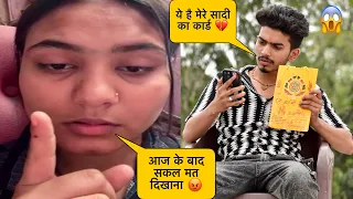 Subhash ने किया गाँव जाके शादी😭| तुम मेरे प्यार के काबिल नहीं हो 💔(Marriage Prank)| On Public Prank