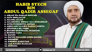 SHOLAWAT HABIB SYECH BIN ABDUL QODIR ASSEGAF FULL ALBUM TERPOPULER 2022 MERDU MENENANGKAN HATI !!!