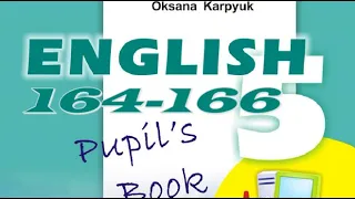 Карпюк 5 Тема 4 Урок 3 Reading Сторінки 164-166 ✔Відеоурок