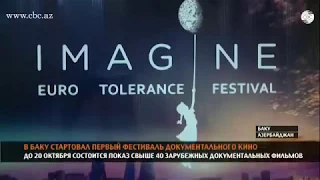 В Баку стартовал первый фестиваль документального кино