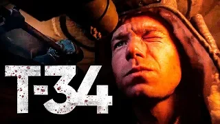 Т-34 2018 [Обзор фильма] / [Тизер-трейлер 2 на русском]