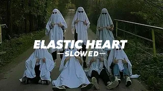Sia - Elastic heart 「SLOWED」