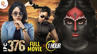 IPC 376 Latest Tamil Full Movie In 1 Hour | Nandita Swetha | Mahanadhi Shankar | Latest Tamil Movies