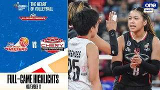 PLDT vs. Chery Tiggo highlights | 2023 PVL All-Filipino Conference - Nov. 11, 2023