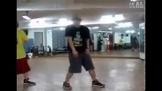 Seo In Guk Dance Practice 1