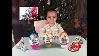 Новогодний  КИНДЕР СЮРПРИЗ МАКСИ 2018 Новогодние игрушки Unboxing Kinder Surprise MAXI