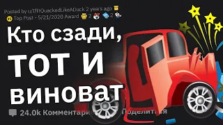 Адвокаты, Какие Законы На Самом Деле НЕ Существует?