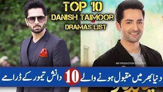 Danish Taimoor Top 10 Dramas List | Danish Taimoor Best Dramas